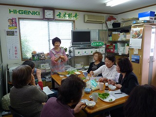 冨所.jpg