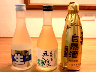 日本酒2.jpg