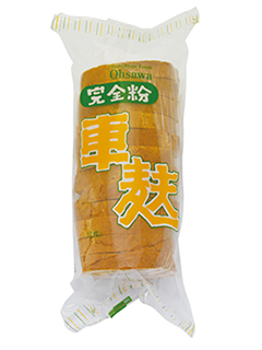 車麩.jpg