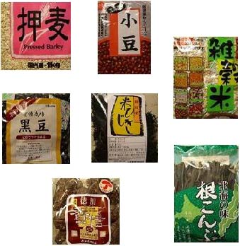 雑穀.jpg
