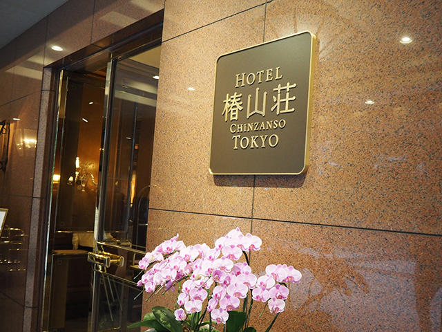 20200923blog-2.jpg