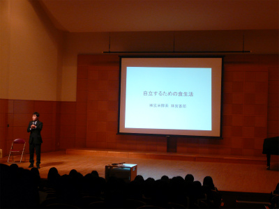 120222常盤木学園.jpg