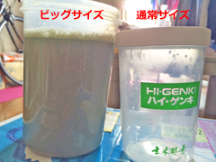 150803-05.jpg