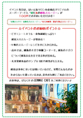 150822_2.jpg