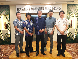 160822okinawa02.jpg