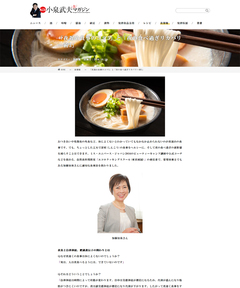 161010-03.jpg