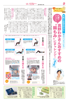 198_P6.jpg