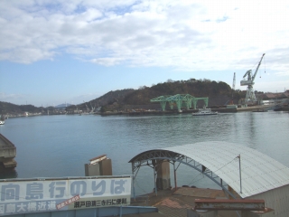 20090103_尾道旅行２日目0017明るい.jpg