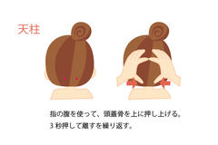20151210_02.jpg