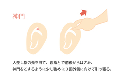 20151210_03.jpg