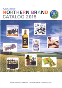 2015catalog1.jpg