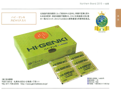 2015catalog2.jpg