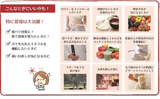 20160817-01.jpg