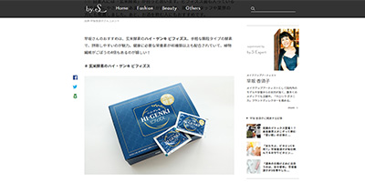 20170531-01.jpg