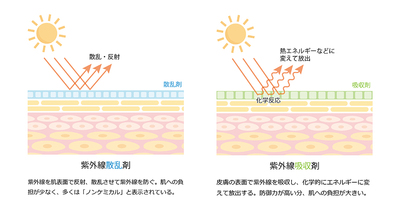 20170601-04.jpg