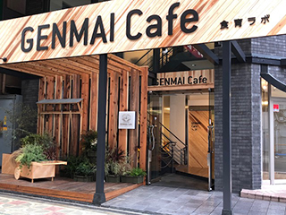 20180320genmaicafe-01.jpg