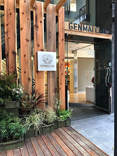 20180320genmaicafe-02.jpg