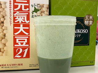 20180720-3(resize).jpg