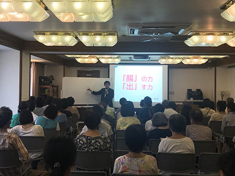 20180726-03.jpg