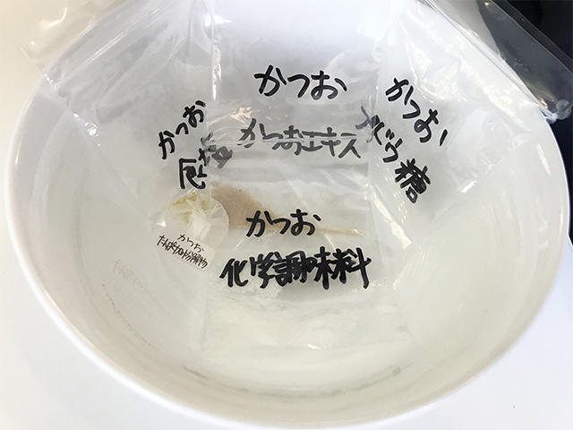 20190729-06.jpg