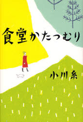 32009441.jpg