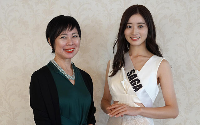 2023ミス・ジャパングランプリ吉田愛さん（佐賀県代表）と.jpg
