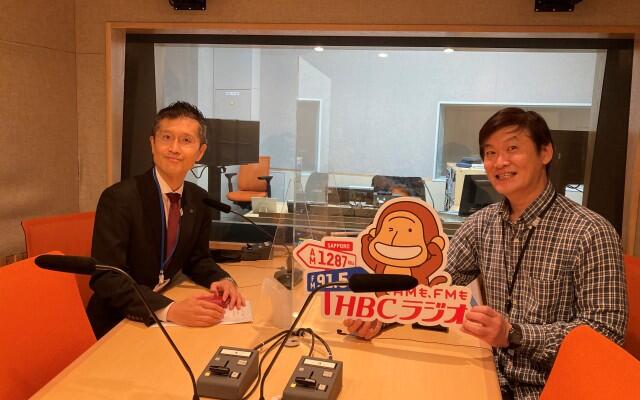 HBC2_640x400px.jpg