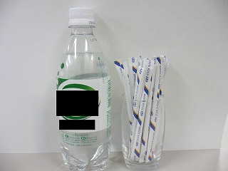 P1020830(編集）.jpg
