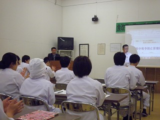 P4160030.jpg