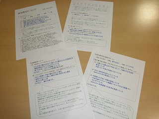 P7050009.jpg