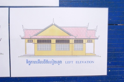 a-R0011519.jpg