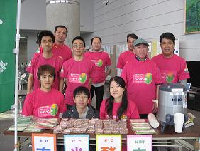当別町でハイ・ゲンキ Ｄａｙ 開催