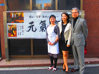 女優の野村真美さんが元氣亭に来店されました！