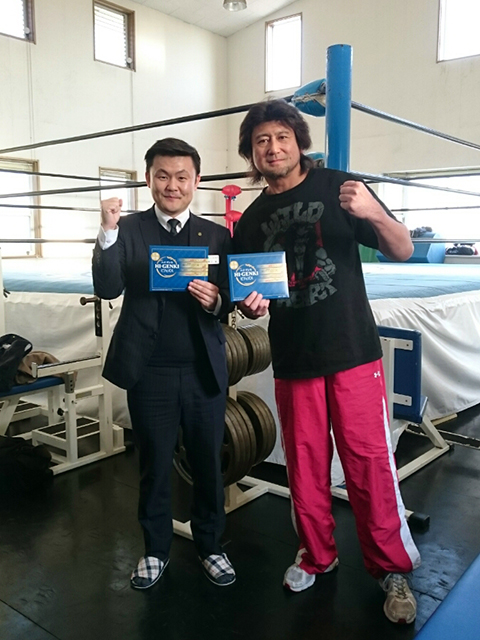 全日本プロレスの大森隆男選手を訪問しました