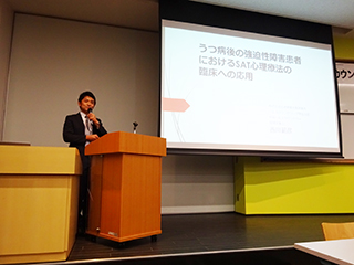 ヘルスカウンセリング学会で、弊社の管理栄養士が学会発表