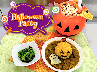 食育キッズ・子ども料理教室でハロウィンカレー登場！