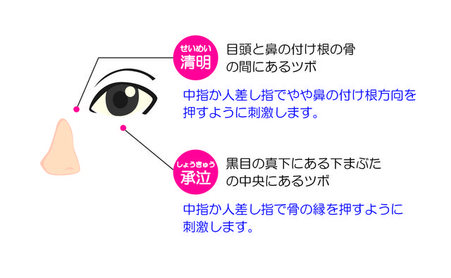 20190315_02.jpg