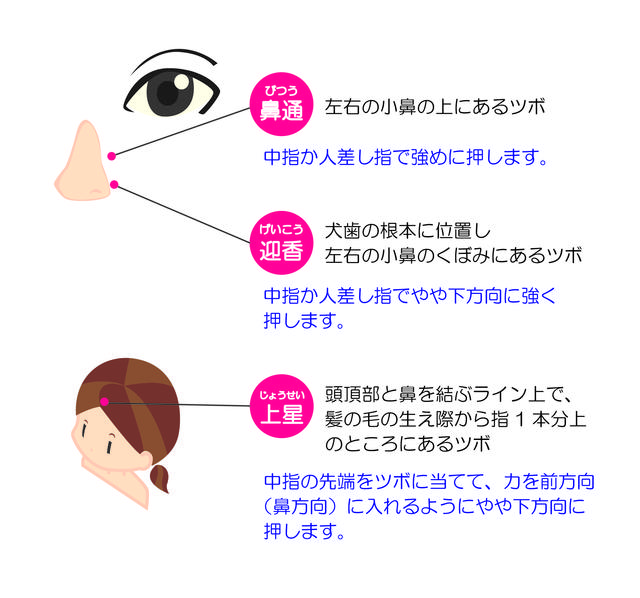 20190315_03.jpg