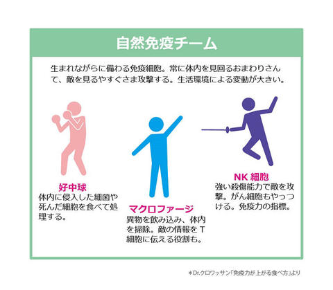 20160130_02.jpg