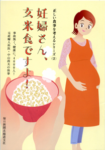 booklet.jpg