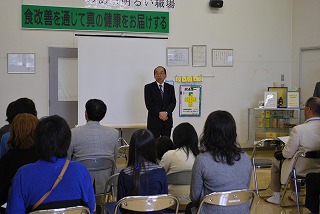 factoryTour_01.jpg