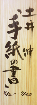 gallery.jpg
