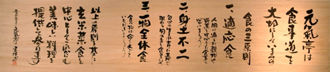 gallery1.jpg