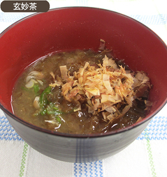 genmyochakachuyu02.jpg