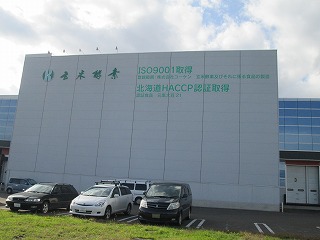 kokenkabe_2.jpg
