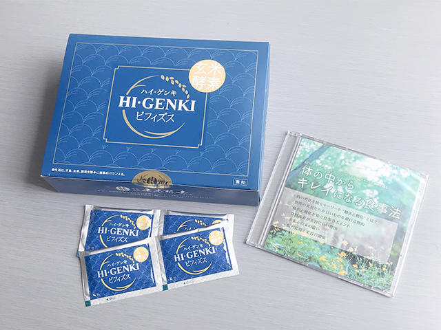 missjapan05_blog.jpg