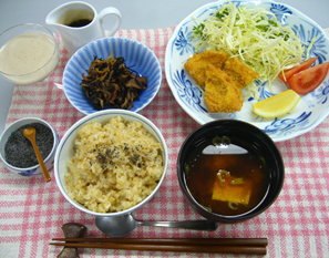 otameshi.jpg
