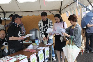 出店中1.jpg