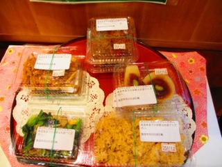 持ち帰り惣菜.jpg